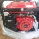 Generators For Sale
